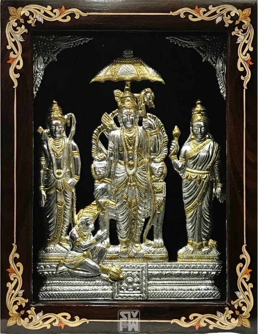 Rama Sita Lakshmana Silver With Gold Plating 15"x19"
