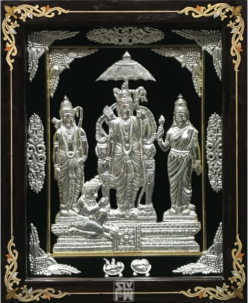 Rama Sita Lakshmana Pure Silver 18"x22"