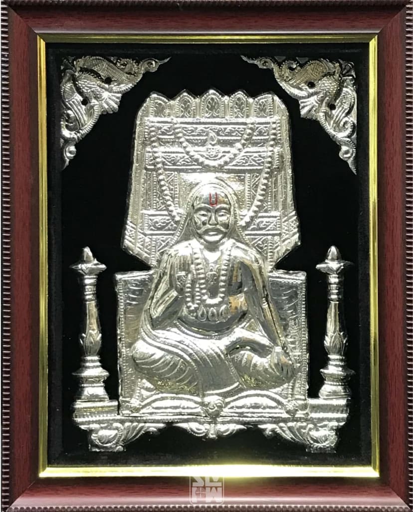 Raghavendra