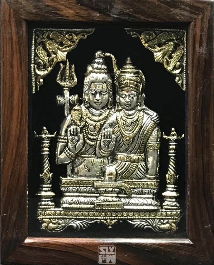 Eswara Parvati Silver With Gold Plating + Antique 8.5"x10.5"
