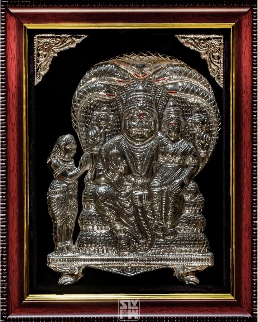 Narasimha Swamy 