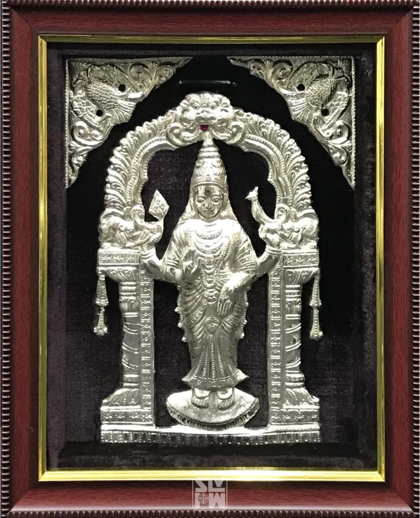 Kanyaka Parameshwari