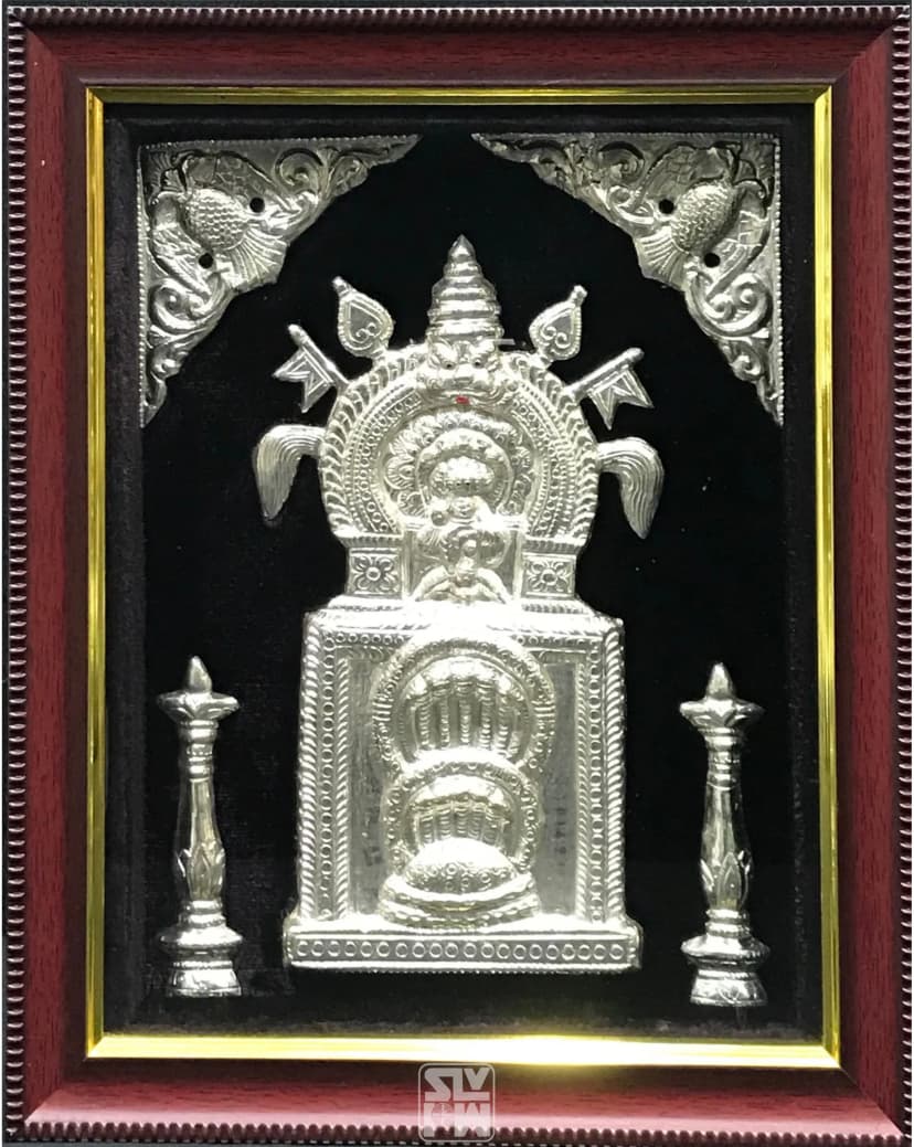 Kukke Subramanya