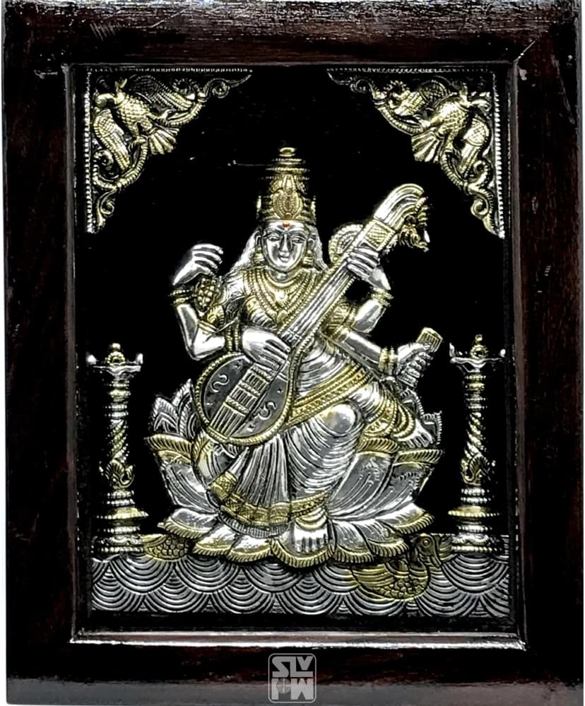 Saraswati