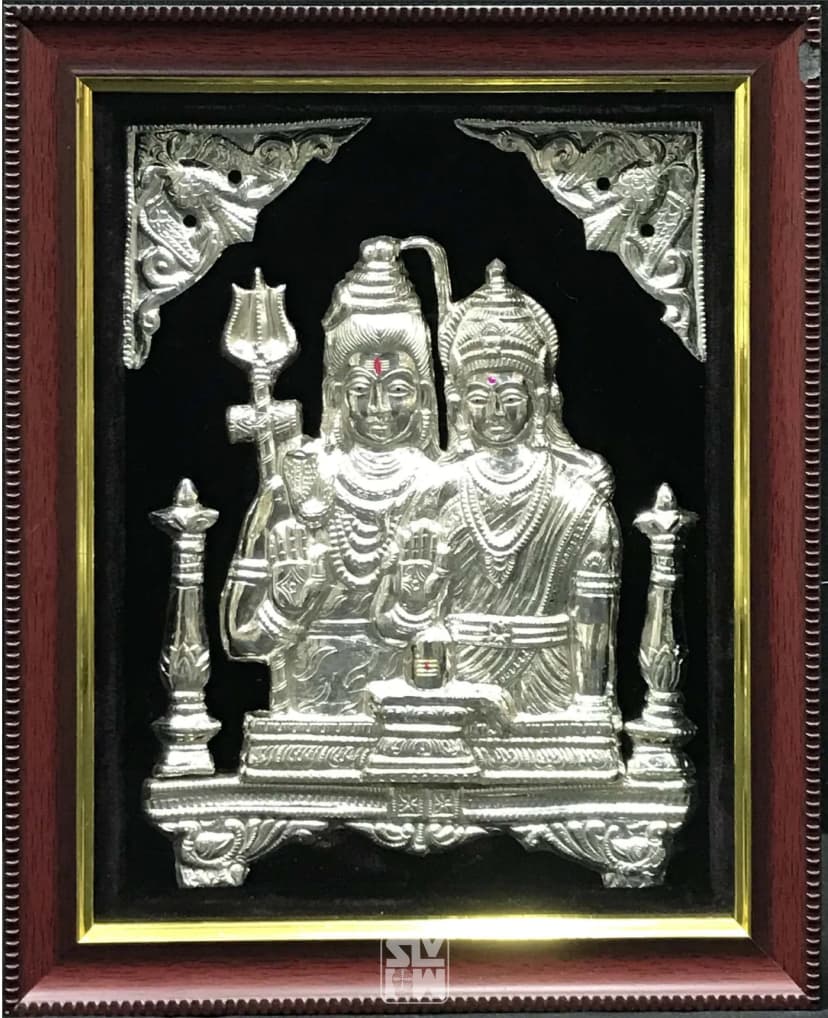 Eswara Parvati