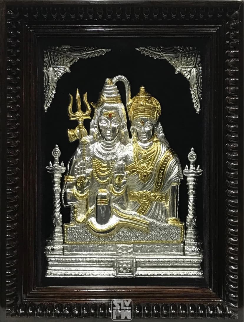 Eswara Parvati Silver With Gold Plating 12"x16"