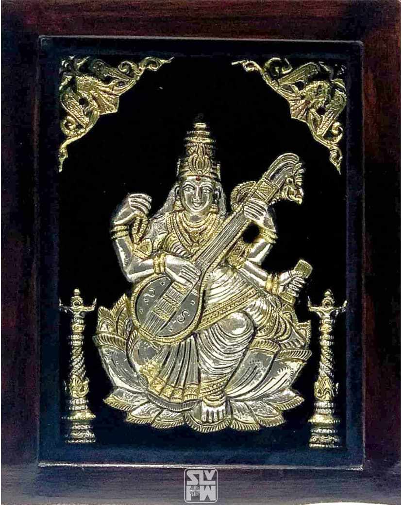Saraswati Silver With Gold Plating + Antique 8.5"x10.5"